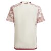 10714 MAILLOT MEXIQUE EXTERIEUR 2022 2023