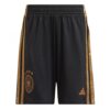 11124 PACK JUNIOR ALLEMAGNE EXTERIEUR. ENSEMBLE MAILLOT ET SHORT 2022 2023